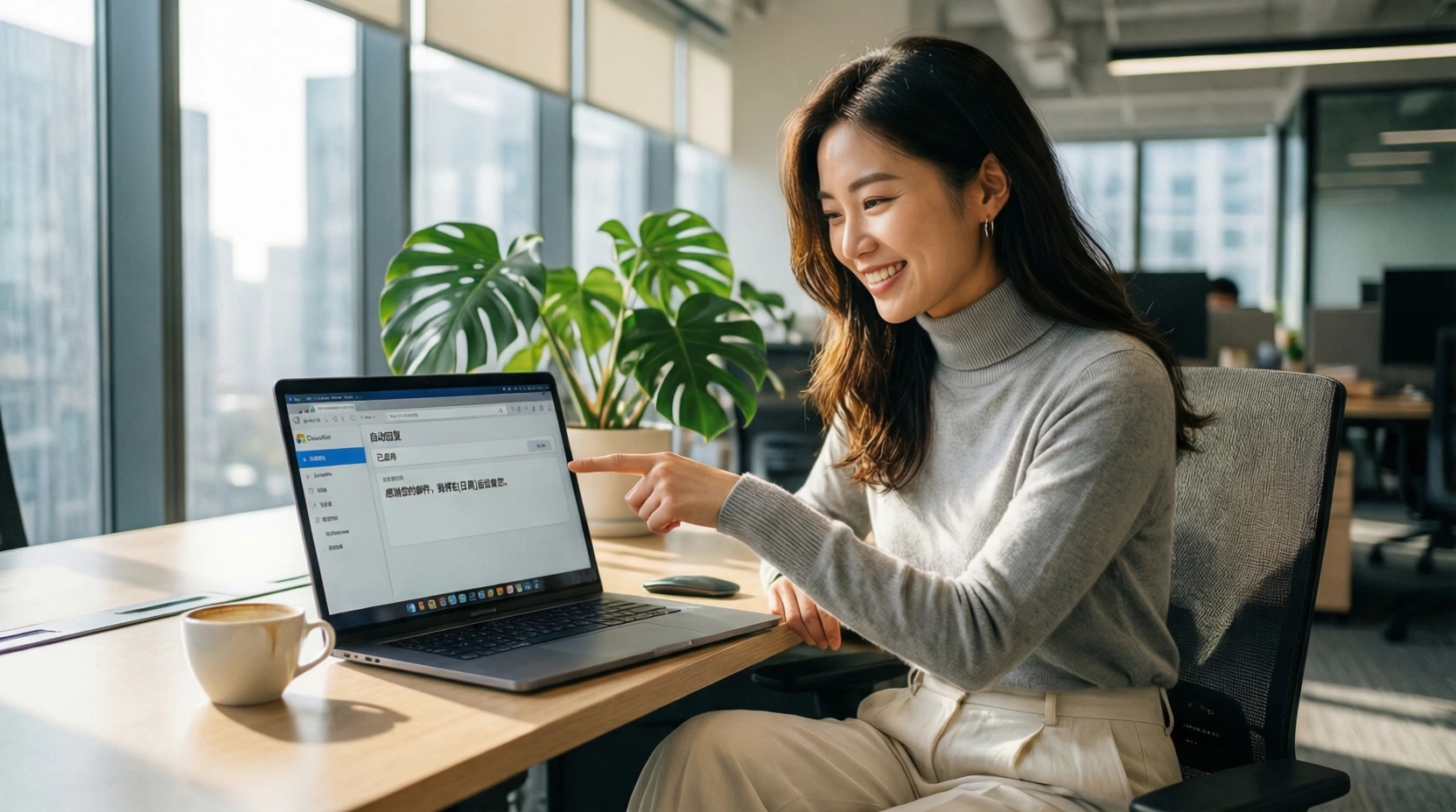 How to Create Automatic Reply in Outlook